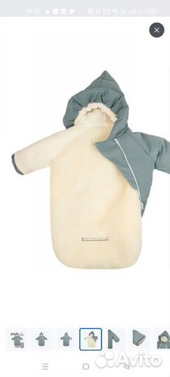 Зимний комбинезон для новорожденных на овичине