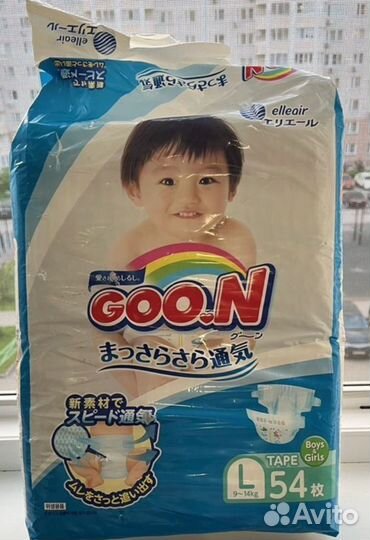 Подгузники Goon L (9-14 кг) 54 штуки