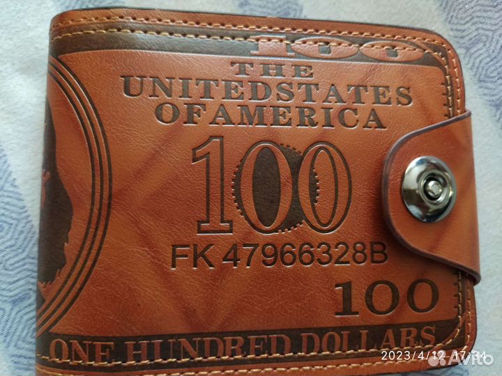 Кошелек мужской