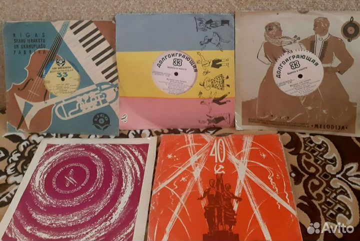 Виниловые пластинки