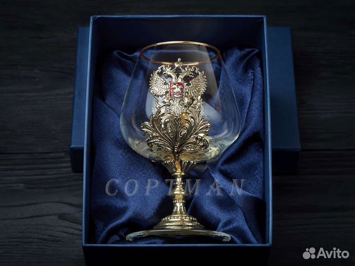 Коньячные бокалы 