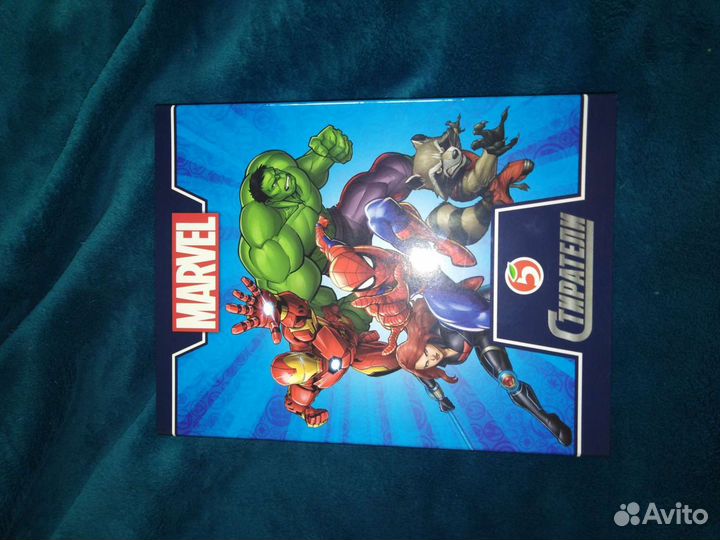 Набор Marvel Стиратели 1