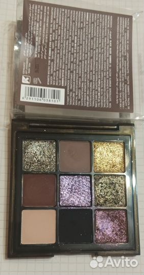 Huda beauty