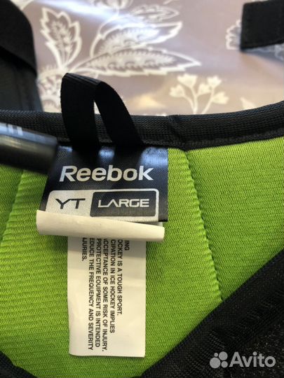 Хоккейная форма