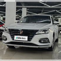 Roewe i5 1.5 CVT, 2020, 56 000 км, с пробегом, цена 1 220 000 руб.