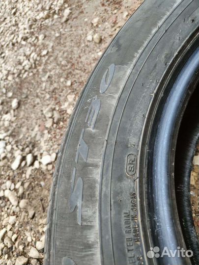 Dunlop Grandtrek ST30 225/65 R17 102H