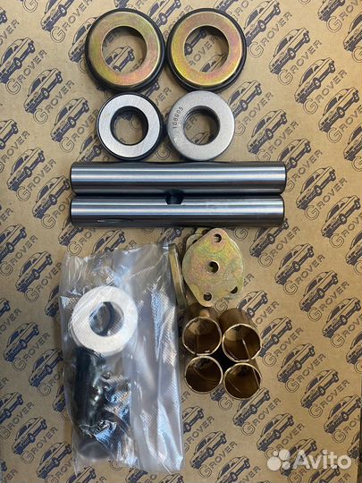 Шкворень поворотного кулака ГАЗель