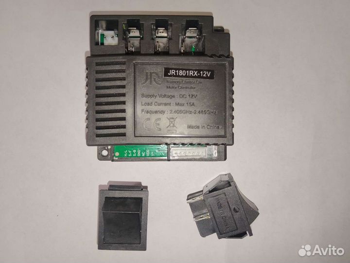 Квадроцикл детский электрический 4WD б/у