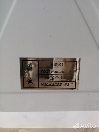 Милливольтметр Ш4541 для измерения и регулировки