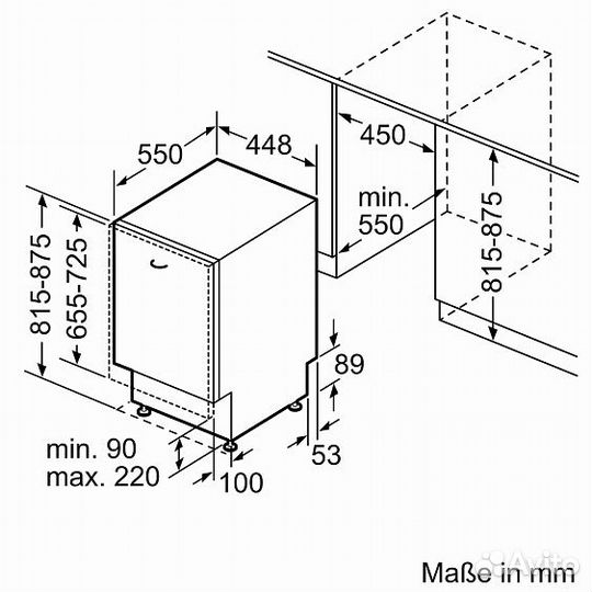 Посудомоечная машина siemens SR63HX64KE