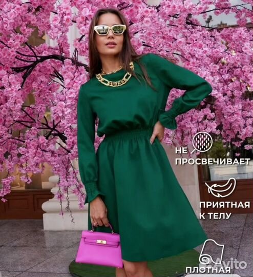 Платье женское 46