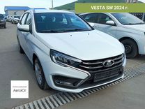 Новый ВАЗ (LADA) Vesta 1.8 CVT, 2024, цена 1 873 900 руб.