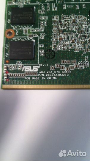 GO-7700 N-A2 A8J G7X 08G28AJ0321G VGA