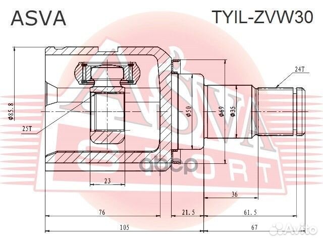 ШРУС внутренний левый 25x50x24 toyota prius NHW