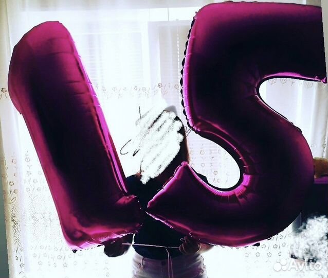 Воздушные шары цифры