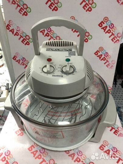 Пароварка Elenberg 16. 2945. т148