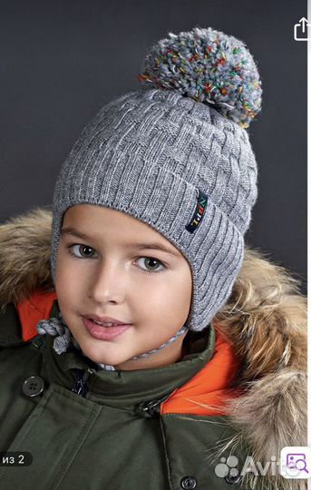 Шапка детская зимняя