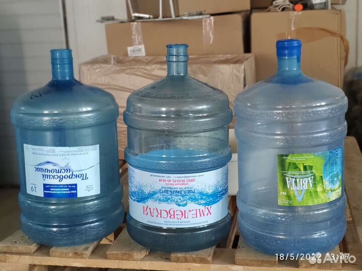 Бутыли пластиковые 19 л