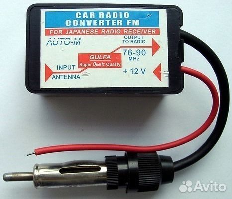 Конвертер/преобразователь для Японских Автомагнит