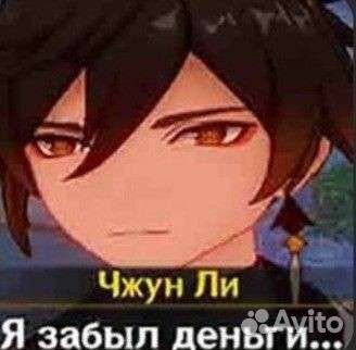 Акриловые стенды - Genshin impact