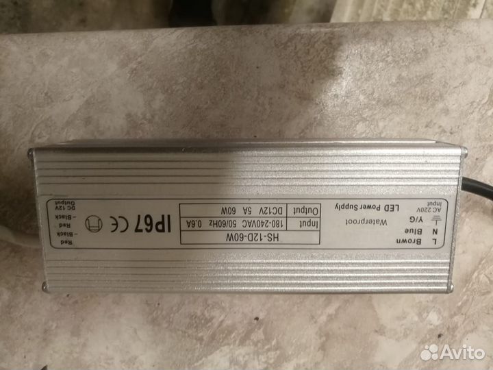 Блок питания 12в 5А