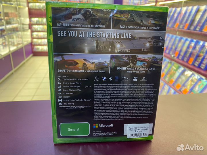 Forza Motorsport 8 Xbox Series