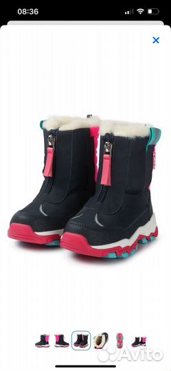 Сапоги зимние для девочки