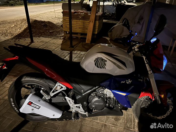 Omaks 250