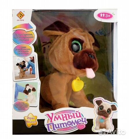 Интерактивная собака