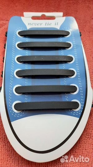 Резиновые шнурки