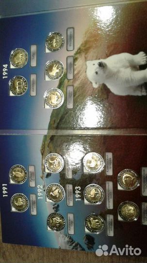 Монеты красная книга