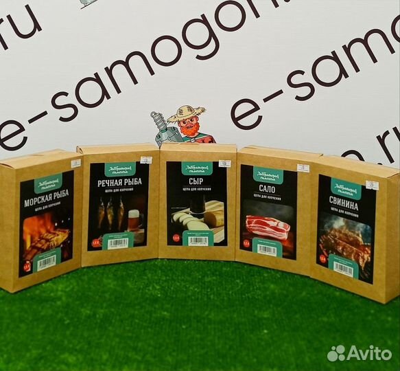 Щепа для копчения в ассортименте