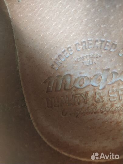 Мужские ботинки новые кожа тофа р. 41