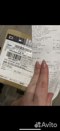 Выпрямитель Dyson corrale hs07