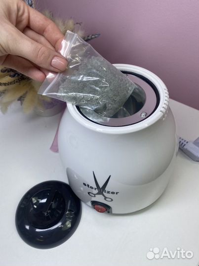 Стерилизатор гласперленовый