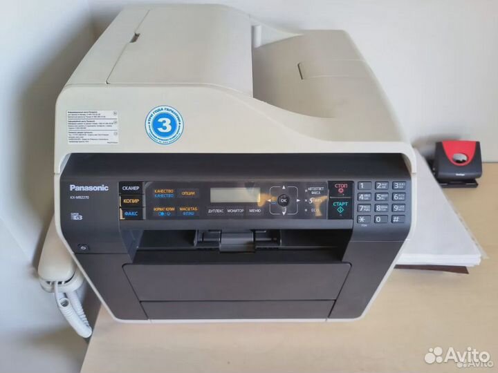 Мфу лазерное Panasonic KX-MB2270RU, ч/б, A4