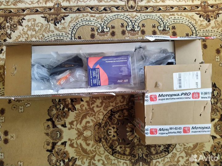 Лодочный мотор Парсун 2.6