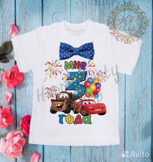 Футболка тачки 