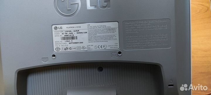 Монитор LG Flatron L1515S