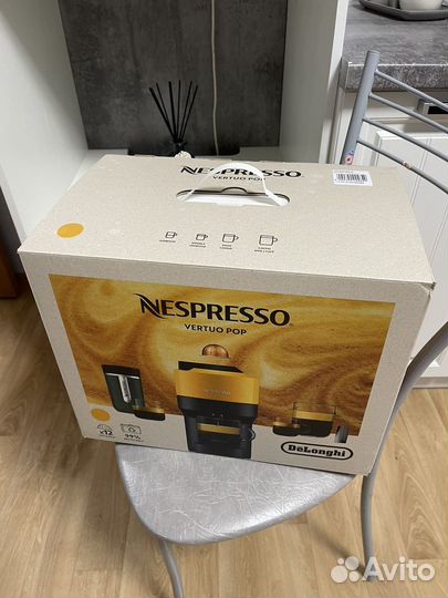 Кофемашина Nespresso Vertuo POP