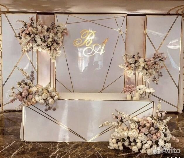 Свадебное оформление