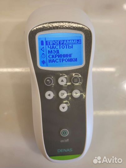 Электростимулятор