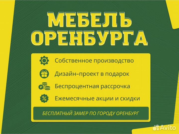 Тумбочка с зеркалом/тумбочка подвесная