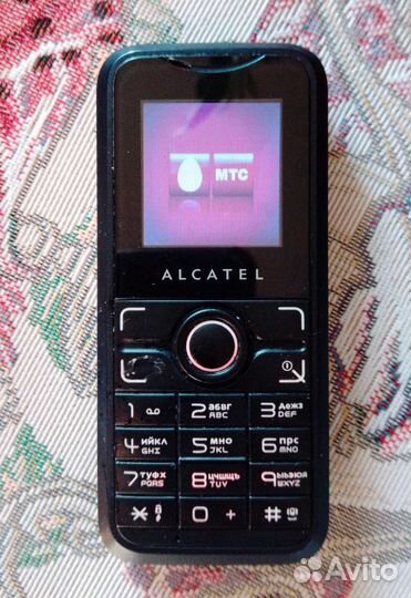 Alcatel Max