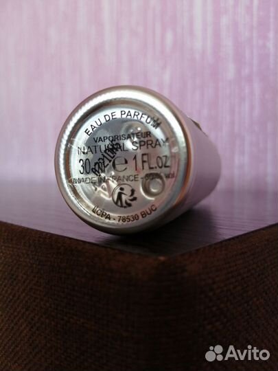 Nuit a Salzbourg, Vanille Tabac eau de parfum