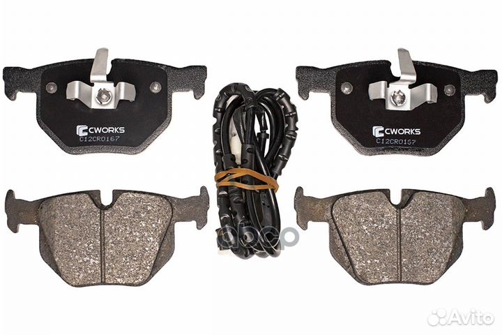 Тормозные колодки задние, Low Metallic C12CR016