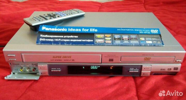 Видеомагнитофон:Panasonic NV-VP32EE