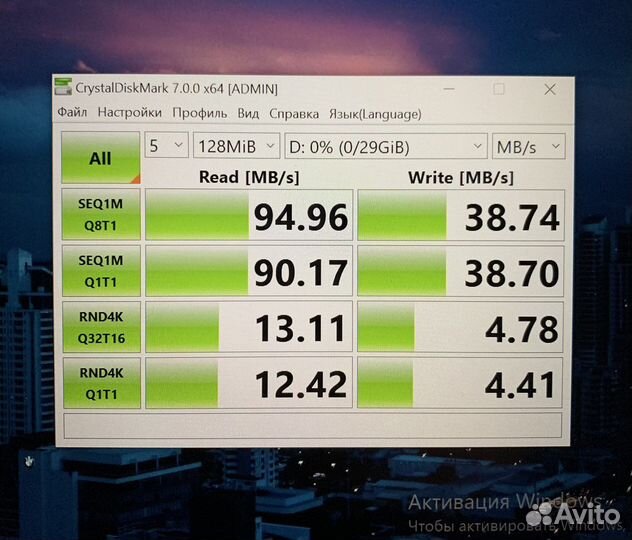 Карта памяти Micro SD Borofone 32, 64, 128, 256 GB