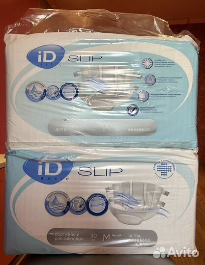 Подгузники для взрослых м