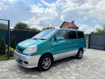 Nissan Serena 2.0 CVT, 2000, 250 000 км, с пробегом, цена 770 000 руб.